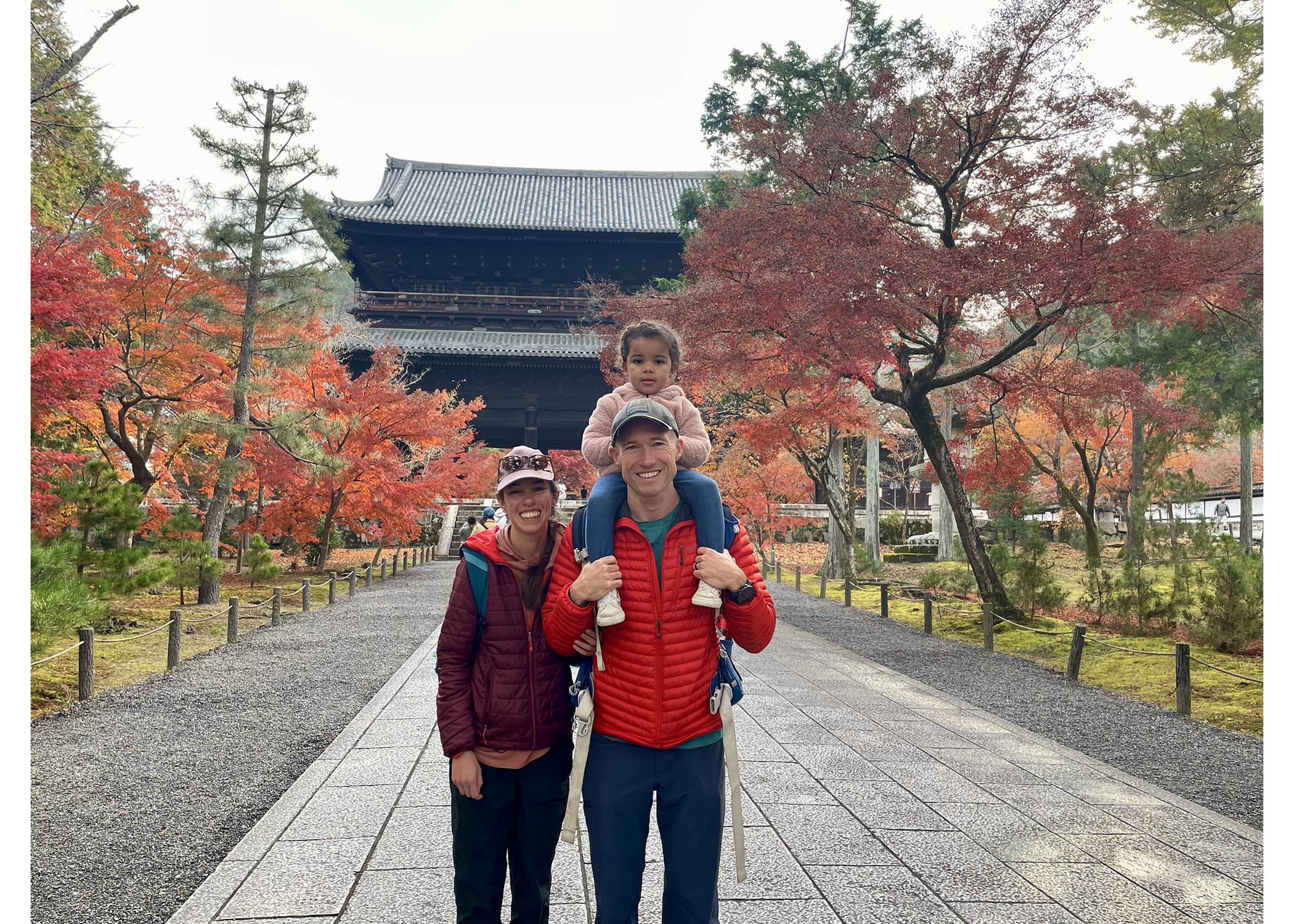 Philip & Michelle photo 2