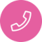 YOUR CLEAR PATH TO
FATHERHOOD Admission and Consultation texas newborn adoption agency
