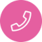 YOUR CLEAR PATH TO
FATHERHOOD Admission and Consultation texas newborn adoption agency